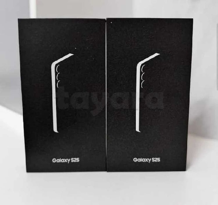 s25 128 256 512 cacheté