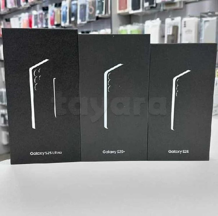 s25 ultra 512 cacheté