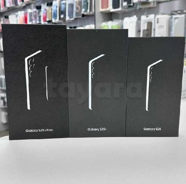 s25 ultra 512 cacheté