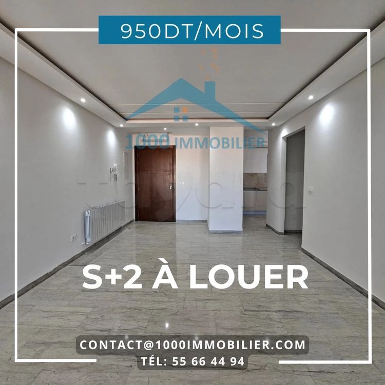 S+2 à louer Jawhara Sousse