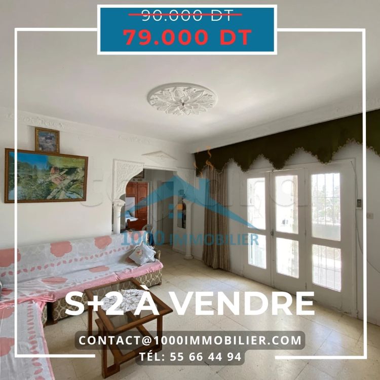 S+2 à vendre Bohsina Sousse