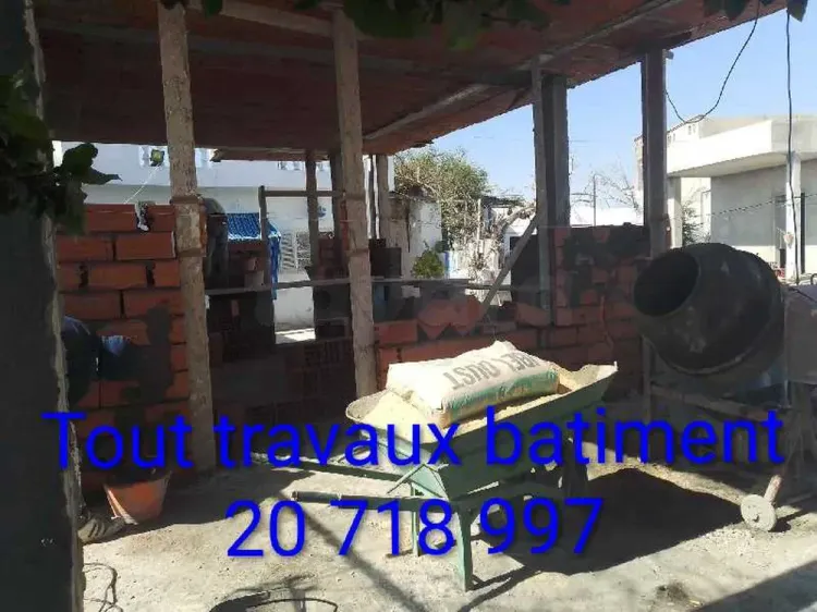 بناء المنازل و المحال التجارية20718997