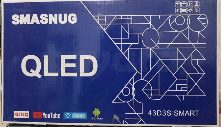 𝐓𝐕 𝟒𝟑" Samsung copie 𝐋𝐄𝐃 𝐅𝐮𝐥𝐥 𝐇𝐃 + 𝐑𝐞́𝐜𝐞𝐩𝐭𝐞𝐮𝐫 𝐎𝐟𝐟𝐞𝐫𝐭 +2 Abonnements