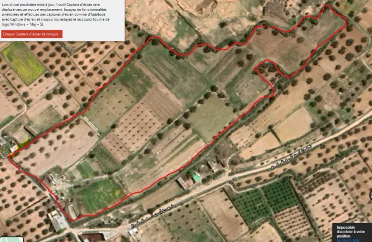 ارض فلاحية تحتوي على 5 هكتارات