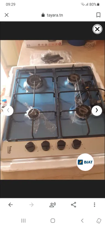 Plaque de cuisson Beko neuf