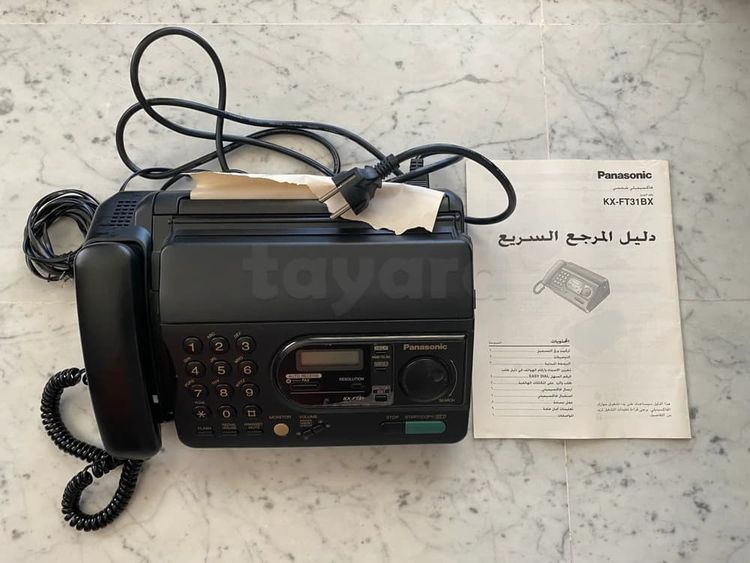 Télécopieur et téléphone Panasonic