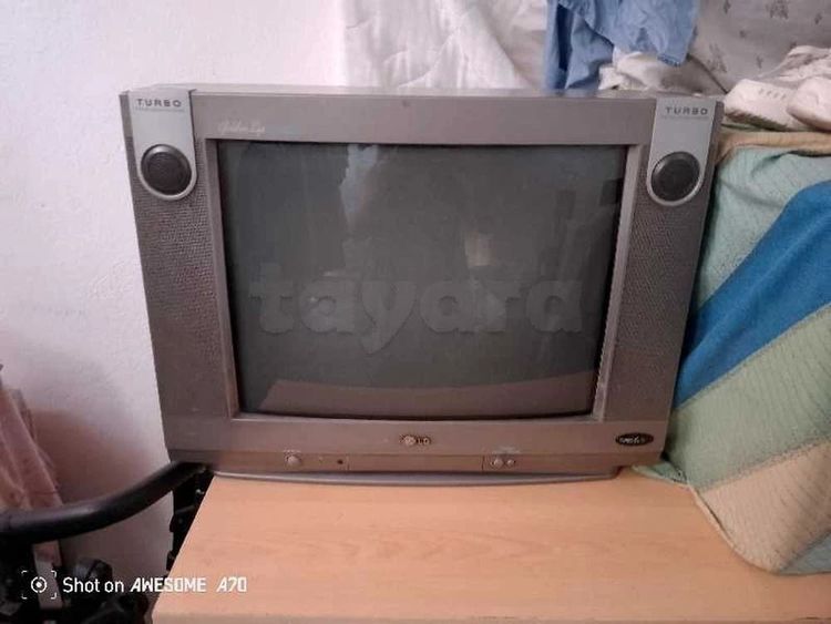 télévision LG a vendre