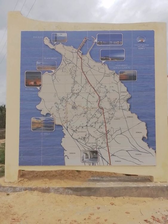 Terrain AV KRATEN Kerkennah أرض بالقراطن قرقنة