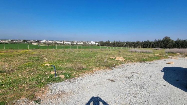 Terrain côté GEANT