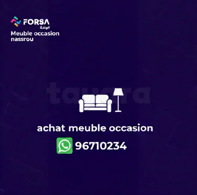 achat meuble occasion