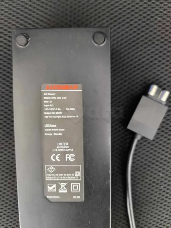 ALIMENTATION XBOX ONE