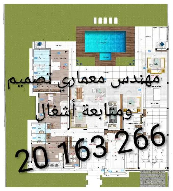 مهندس معماري حلول عصرية وبأسعار مناسبة 20163266