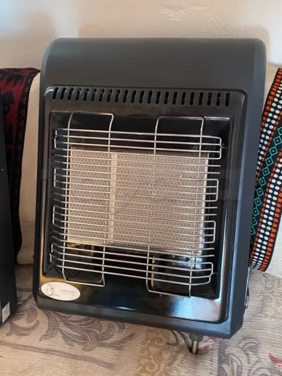 Chauffage gaz de ville