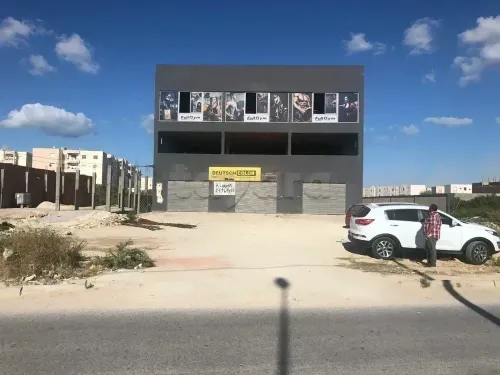 Chotrana Nour Jaafar Open Space 400 m