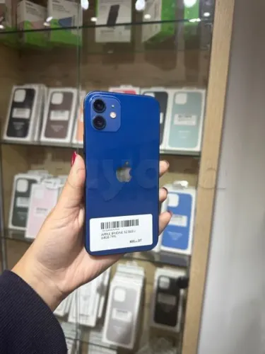 iPhone 12 256gb 79%