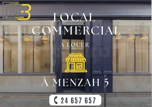 Local commercial à louer en gérance libre – Menzah 5