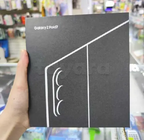 z fold 7 cacheté