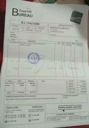 Samsung S25 fe cachetée en garantie samsung