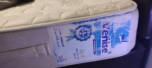 Matelas orthopédique 2 places