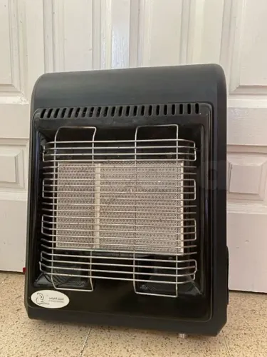 Chauffage gaz de ville