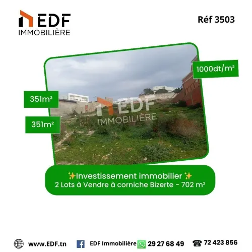 2 lots à Vendre à Corniche Bizerte