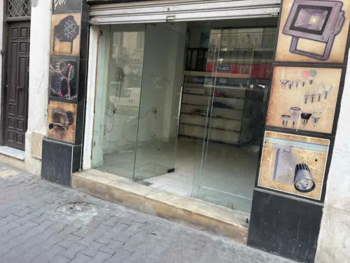 Local commercial fond de commerce