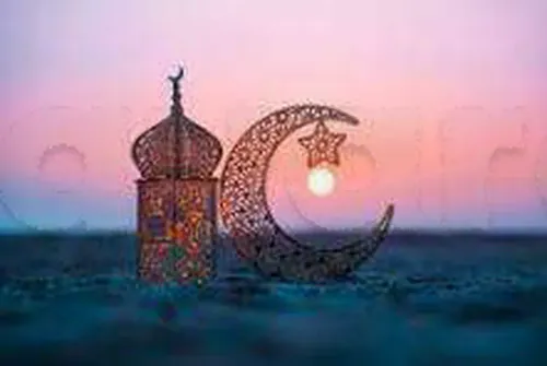 CHERCHE POUR MOIS DE RAMADAN