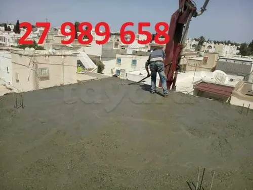 كل اشغال البناء 27989658