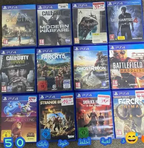 cds ps4