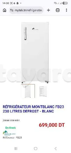 À VENDRE – ÉQUIPEMENTS NEUFS 🔴