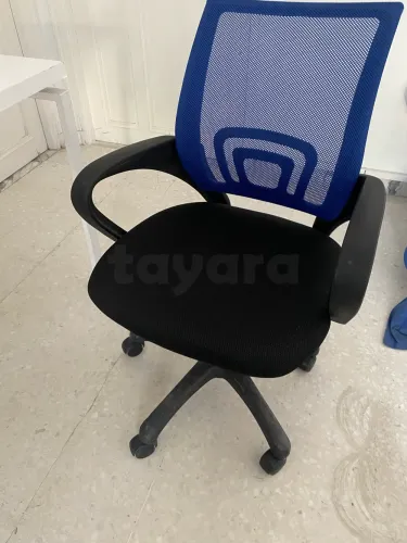 Chaise de bureau bleue
