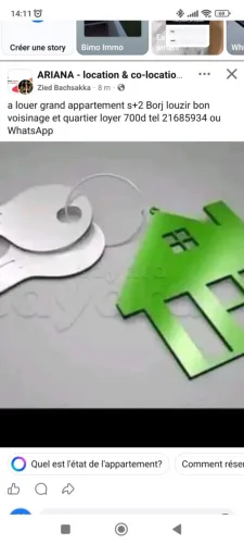 A louer bel appartement s 2 Borj louzir