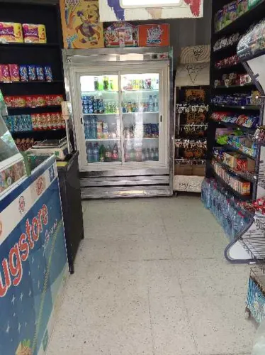 أصل تجاري للبيع
Drugstore