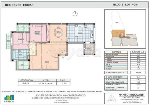 A vendre S+2 au 2 ème étage