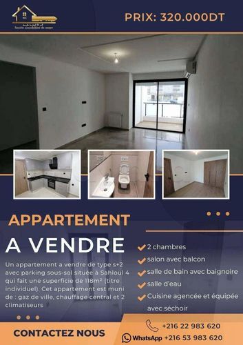 A VENDRE Un Appartement S+2 avec Parking à Sahloul 4