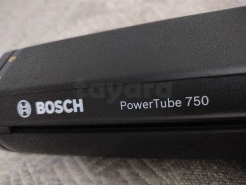 batterie Bosch 750 smart