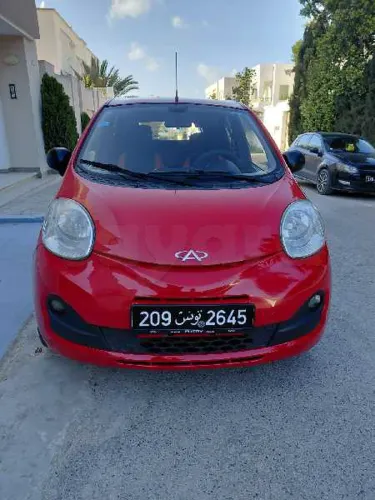 Cherry QQ ☎️ 27501697