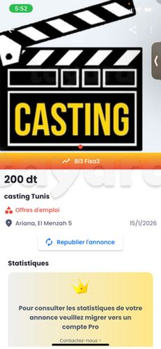 casting