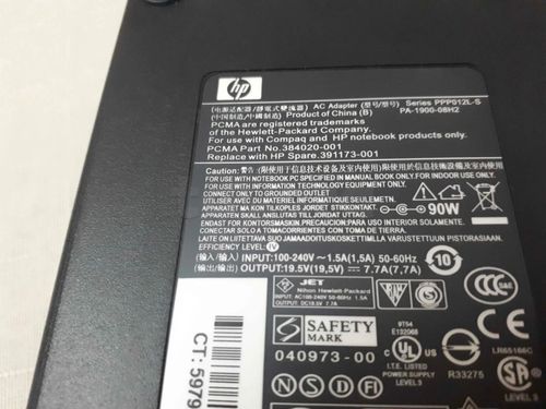 Chargeur HP 7.7 Amp , Chargeur HP OMEN , Gamer , HP Zbook