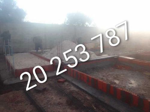 entrepreneur مقاول20253787