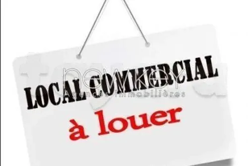 A louer un local commercial en gérance Libre à Carthage Dermech