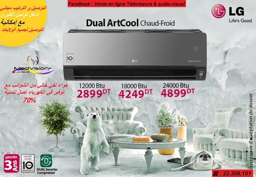 👉Climatiseur LG 12/18/24 Artcool-Mirror DUAL inverter Ch/F