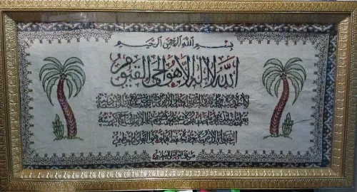 tableau traditionnel