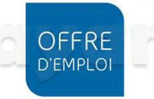 مطلوب للعمل  بتونس