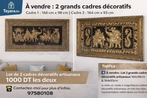 2 grands cadres décoratifs artisanaux – Style asiatique doré