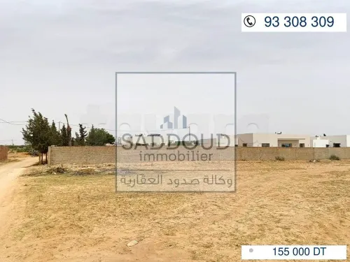 أرض للبيع 3065 م²بطريق المطار كم 12