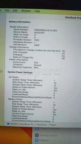 MAC Disque NVME firewall clavier ecran