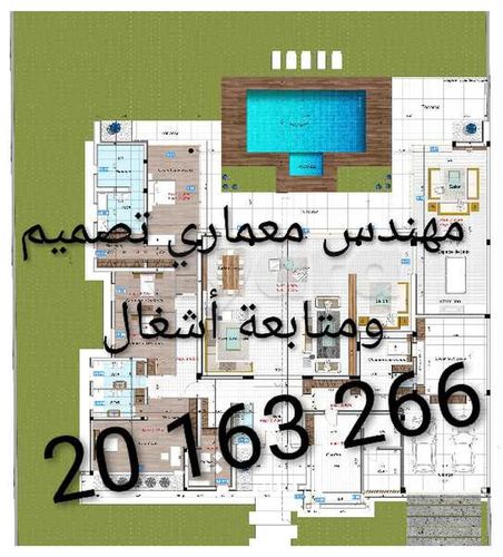 مهندس معماري حلول عصرية وبأسعار مناسبة 20163266