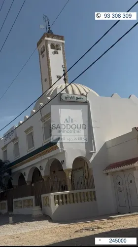 terrain à vendre route sidi mansour 600m