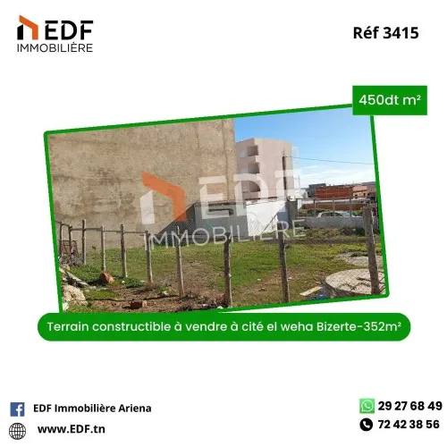 Terrain constructible à vendre à cité el weha Bizerte